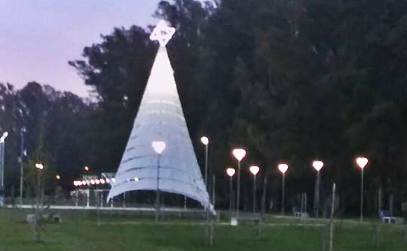 Árbol de navidad del parque central 