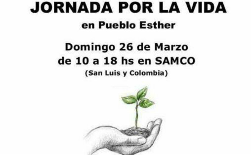 La actividad se desarrollará en el SAMCo de Pueblo Esther